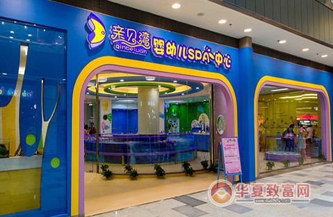 亲贝湾婴儿游泳馆加盟